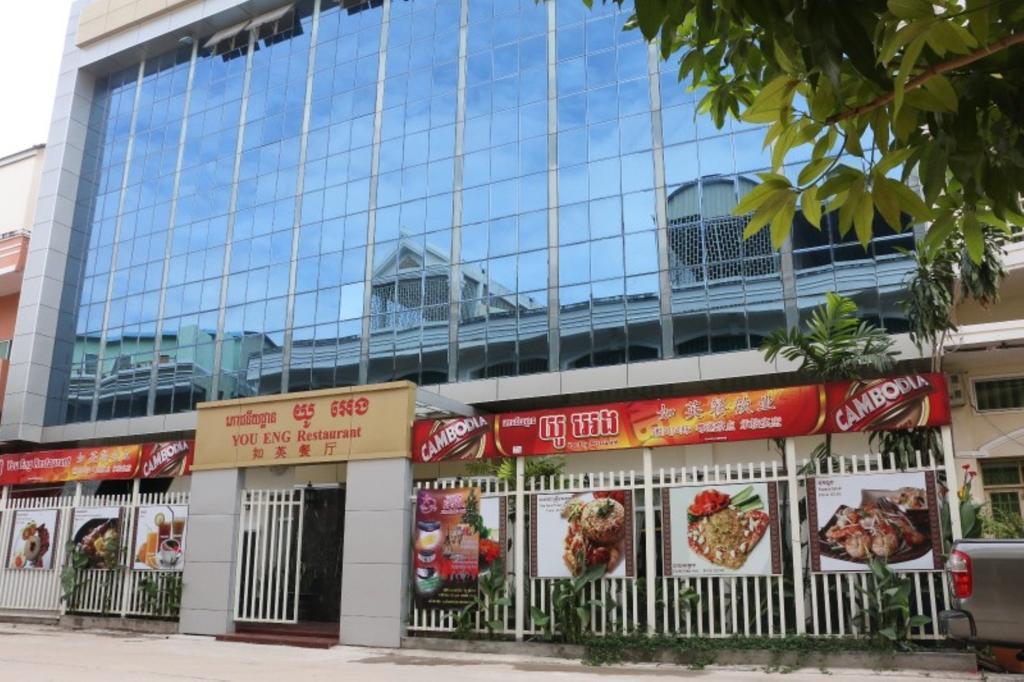 You Eng Hotel Phnom Penh Exterior photo